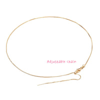 Clable Chain